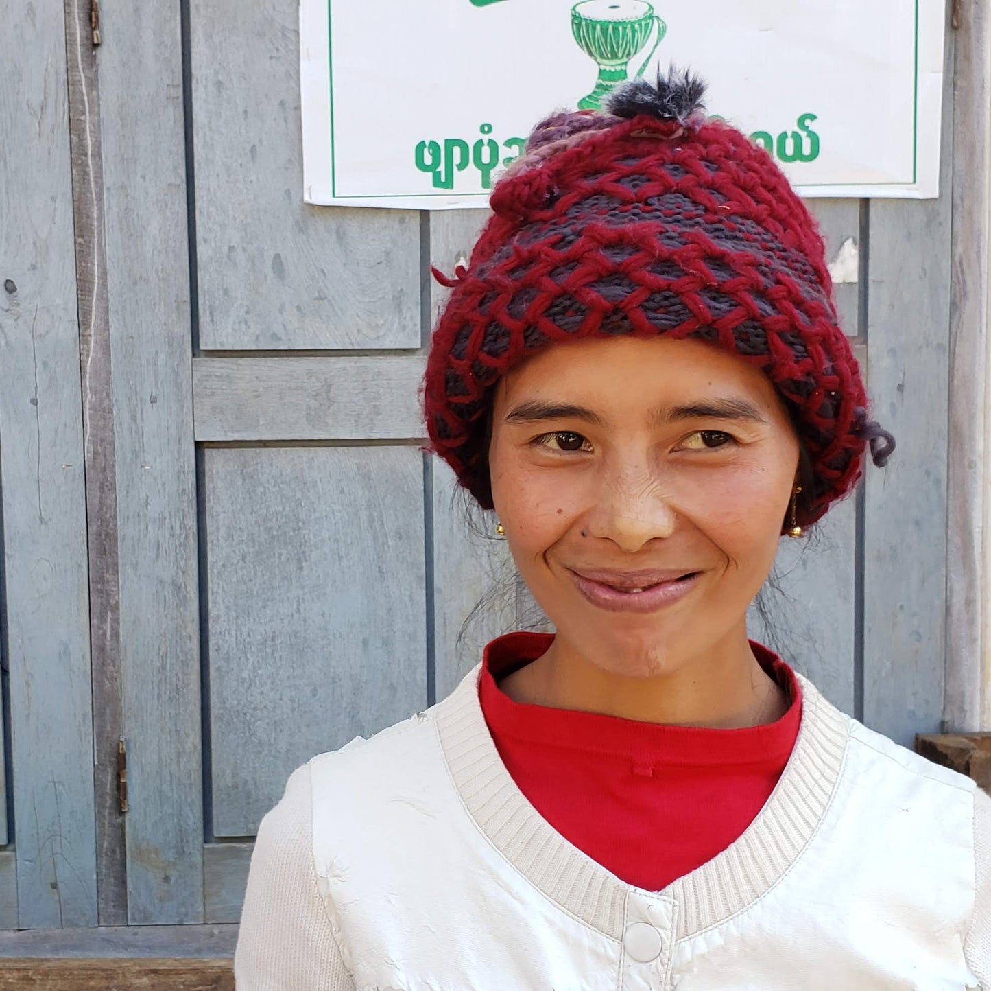 Myanmar Oat Twin